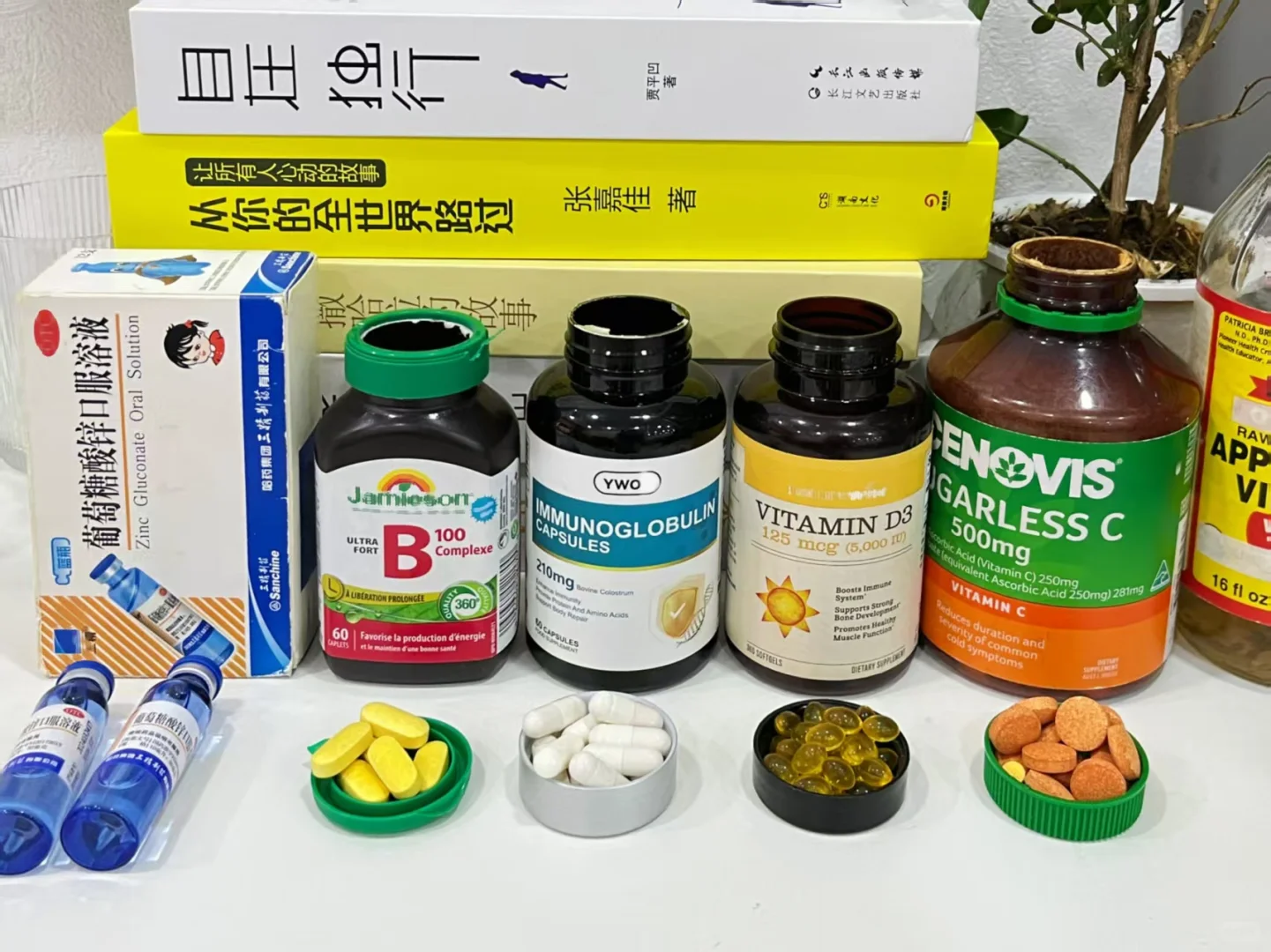 上班族连续吃半年HPV调理补剂说下优缺点