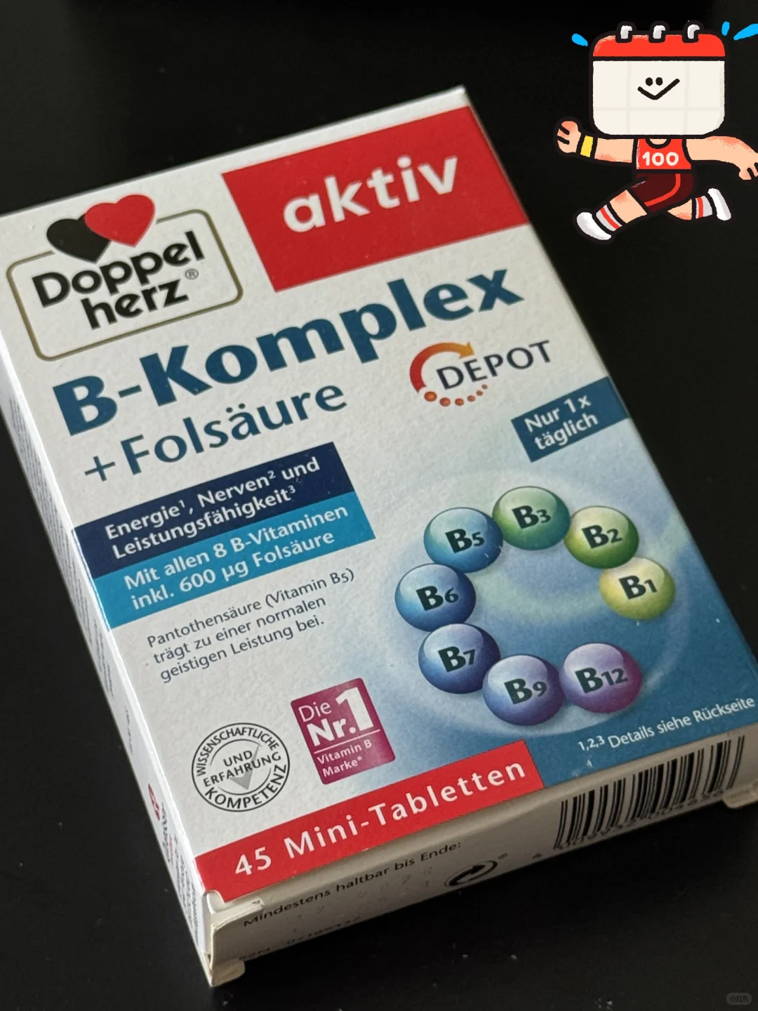 德国双心维B 打卡第一天