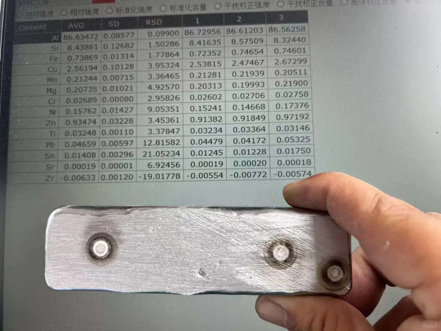 ADC12再生铝块现货 有需要联系