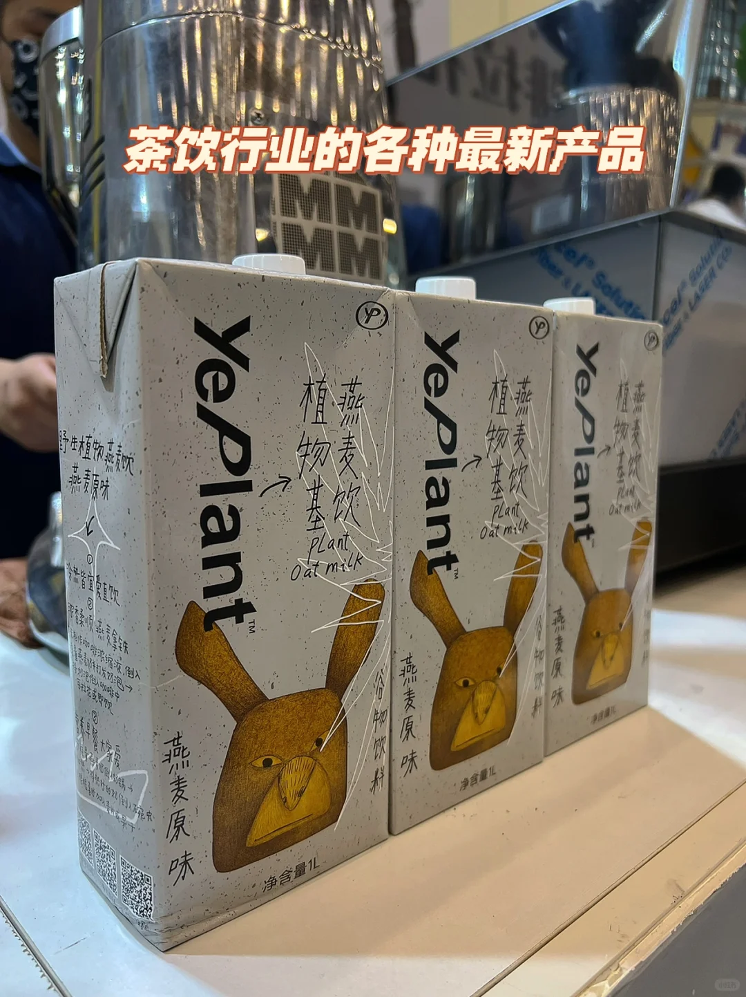 2022郑州烘焙展|免费吃吃喝喝顺带薅羊毛!