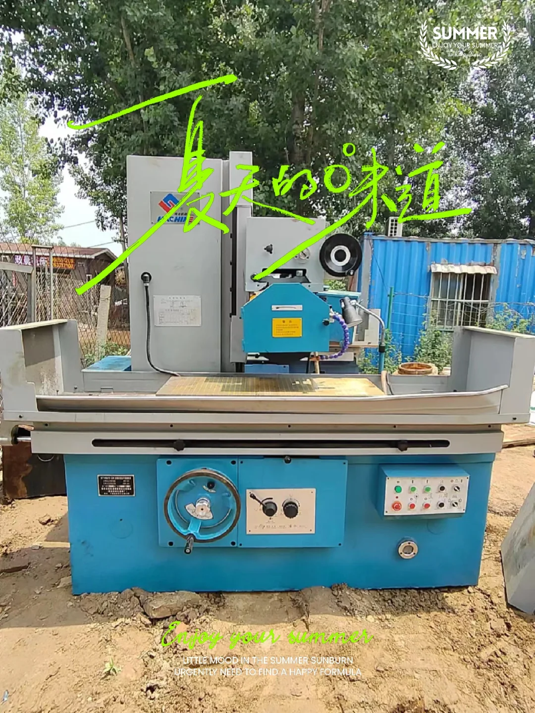 桂北7140平面磨床