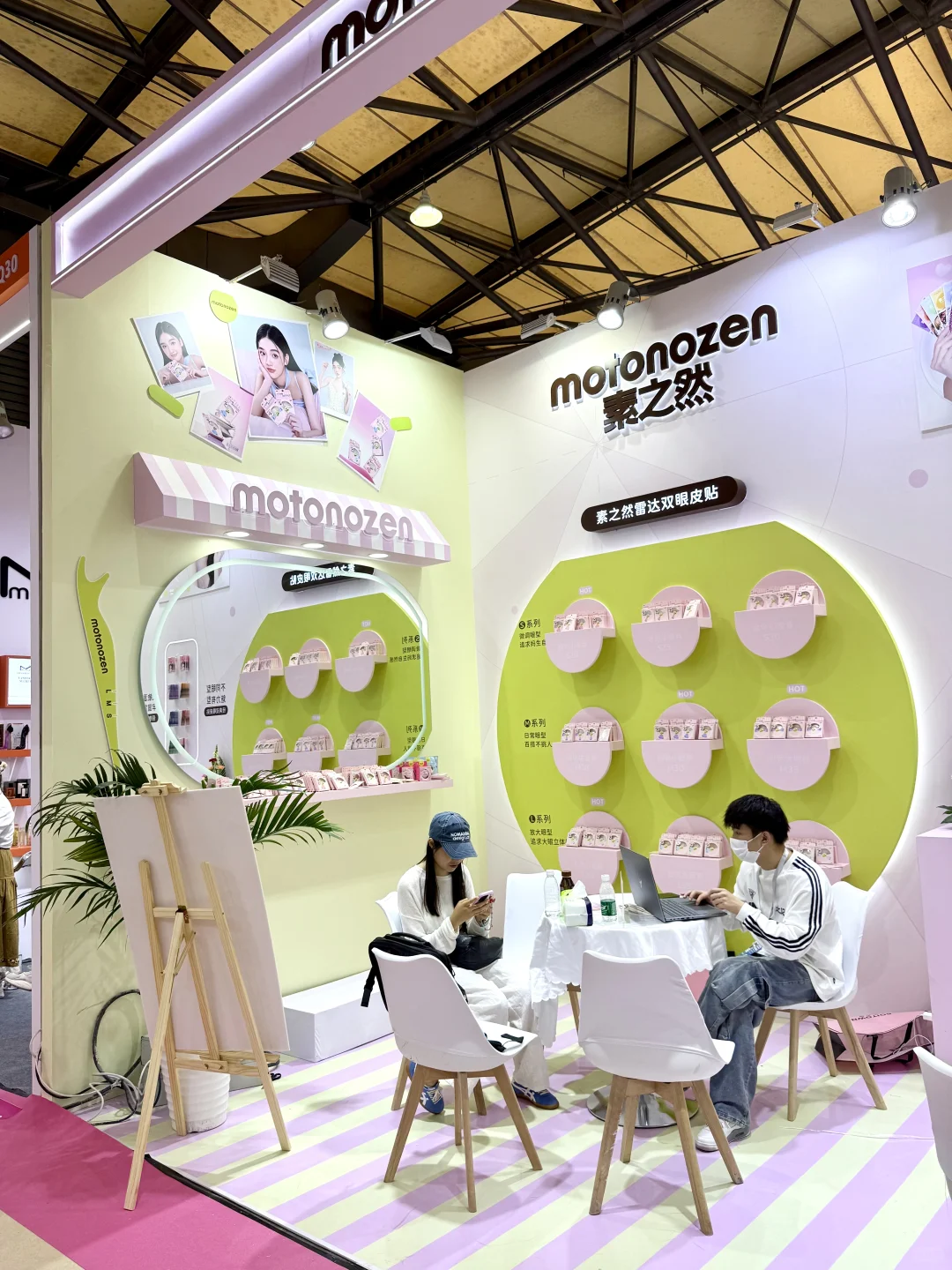 美博会｜当一个平面设计师做展位设计