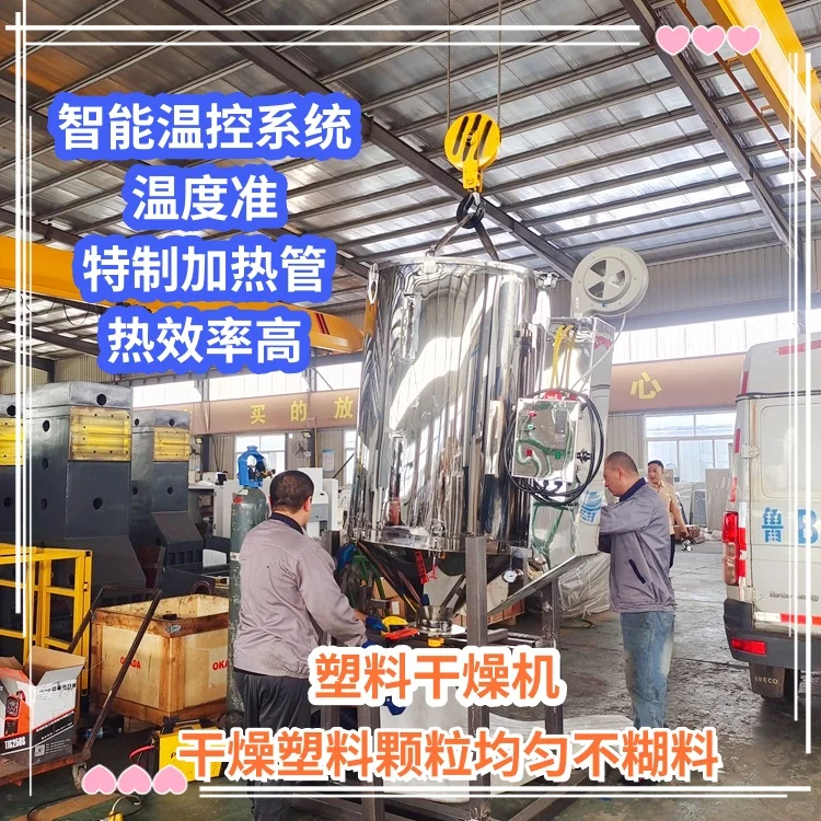 注塑车间节能降耗的方式主要有哪些?