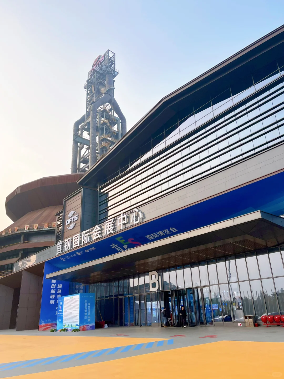 设计师逛esg 国际博览会，满载而归