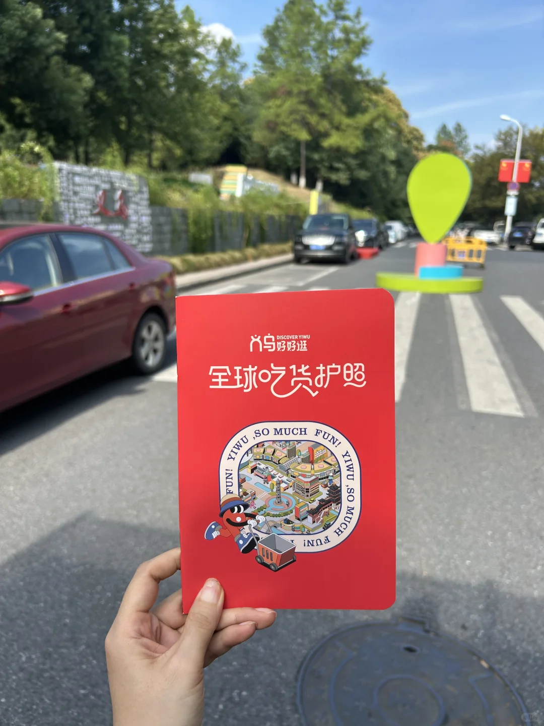 5个章，拿到大礼包啦～