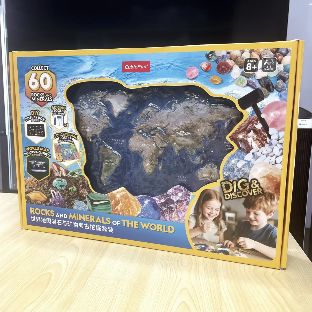 山姆同款的这套宝石挖掘玩具真的太上头了！！