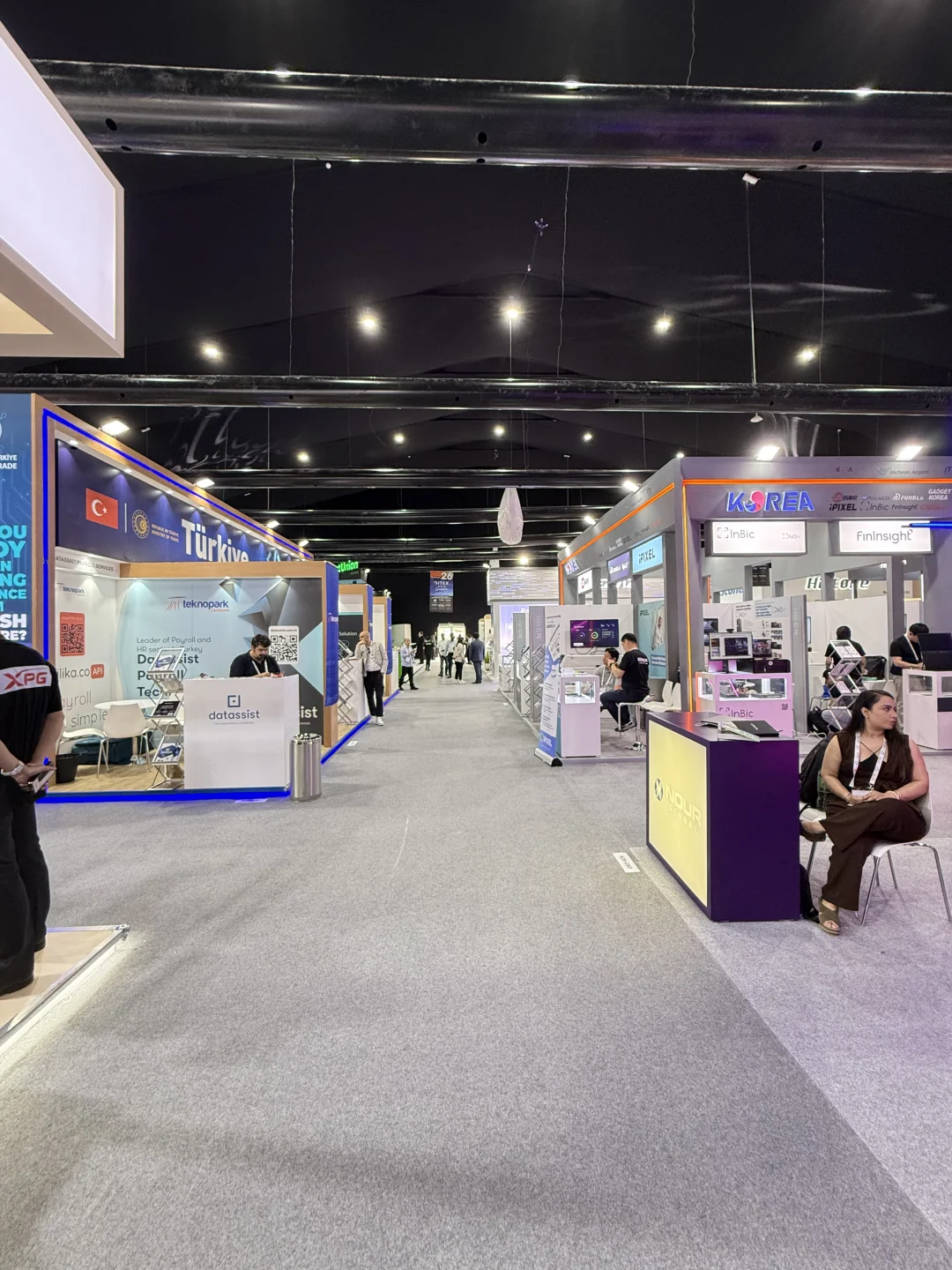 迪拜科技展- Gitex