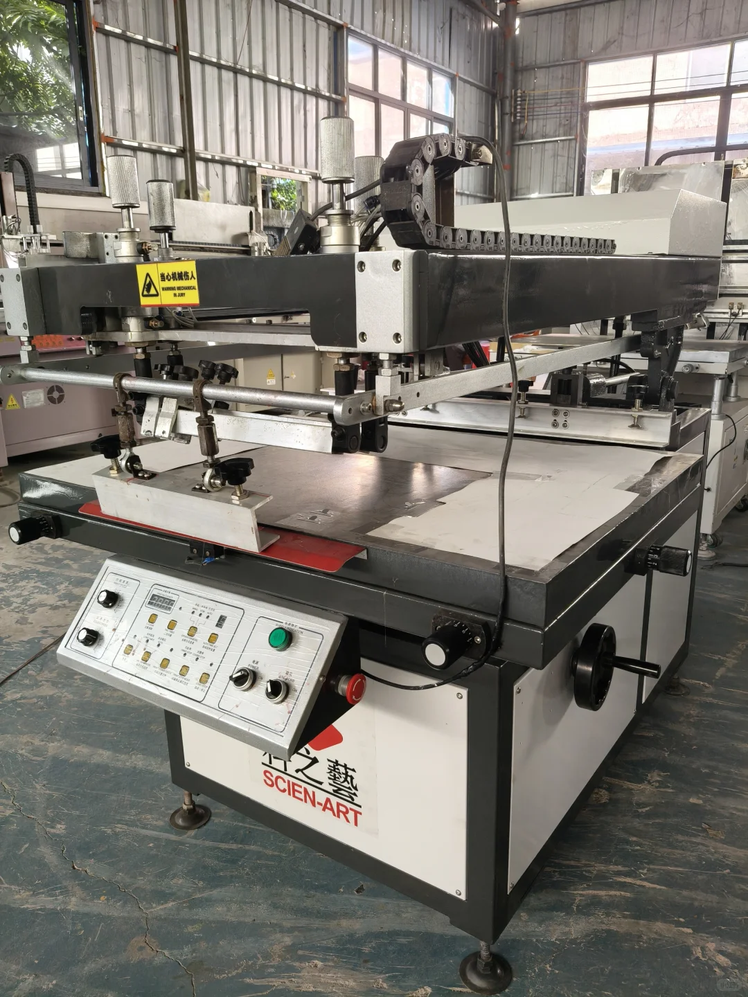 中山?这家印刷设备值得看看！！！！