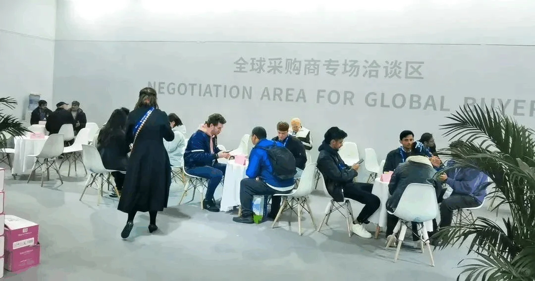 2025第八届中国国际光伏与储能产业大会