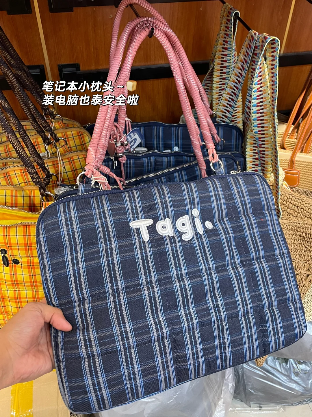 包包界的蒙德里安?Tagi的配色很吸引人?