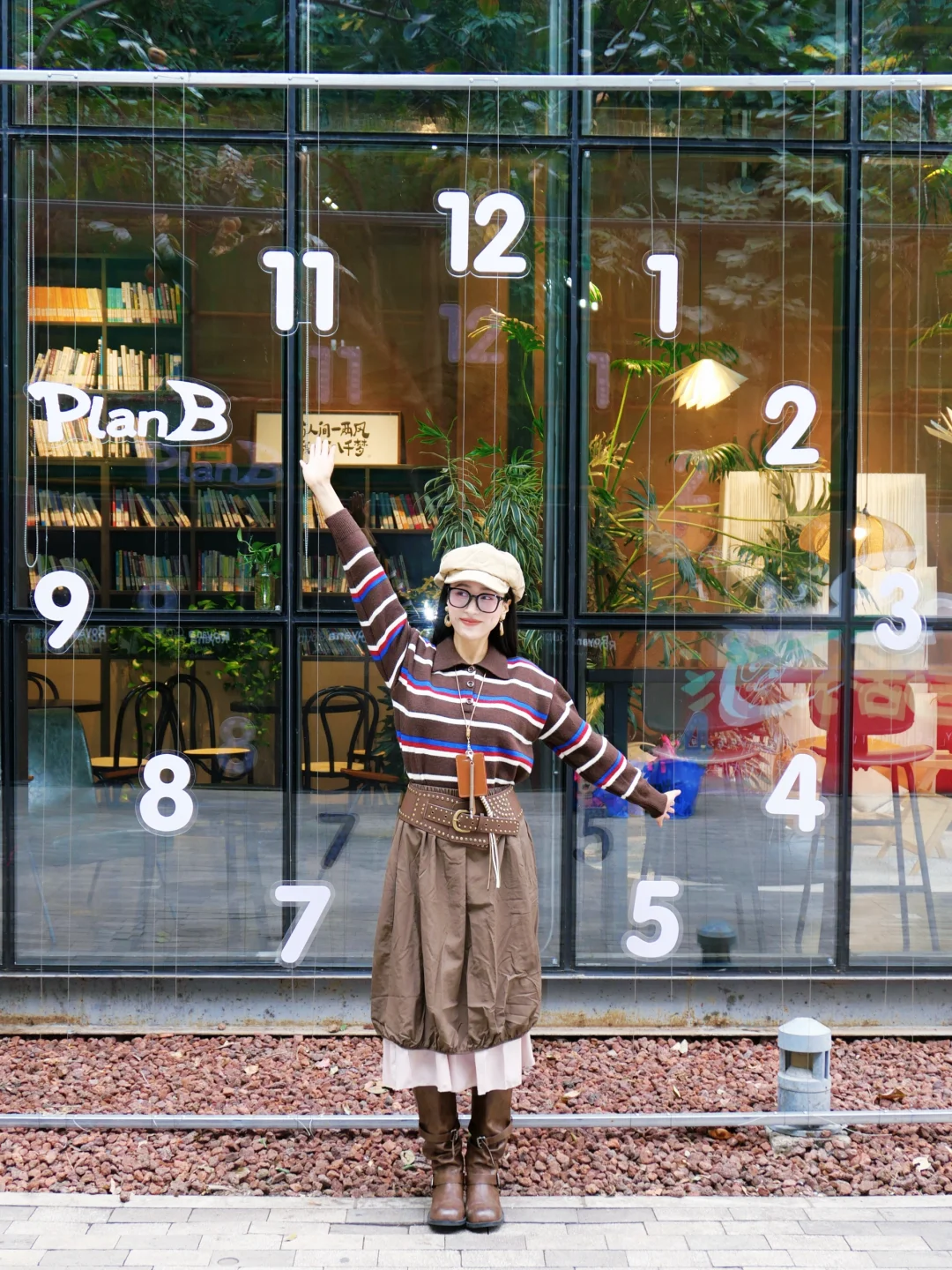 北京免费市集!!生活需要PlanB