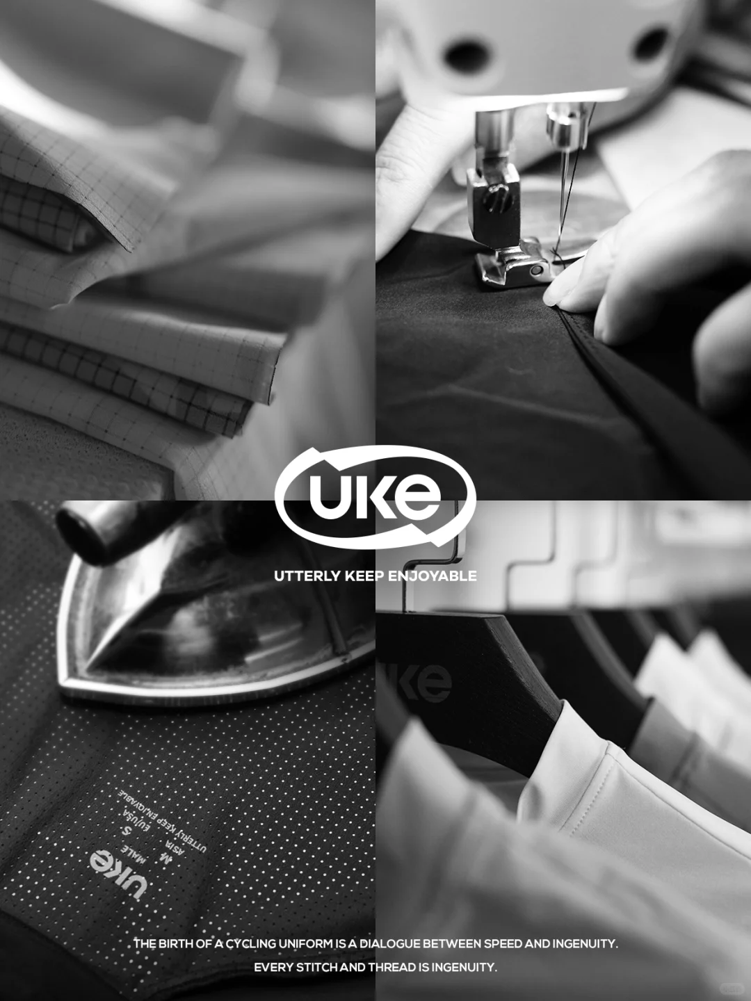 ?从纱线到成衣，骑行服的惊艳蜕变