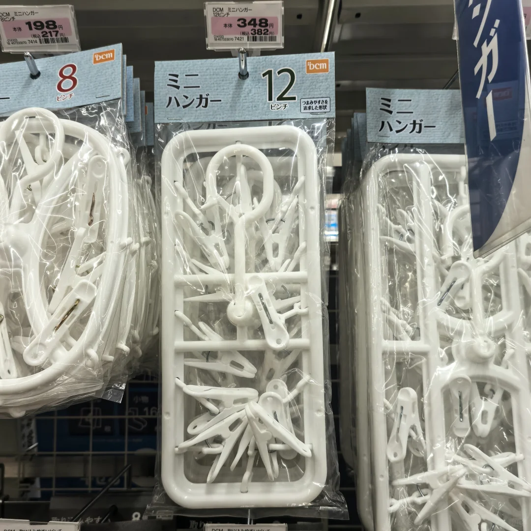 注塑厂二代 接手工厂的第三年