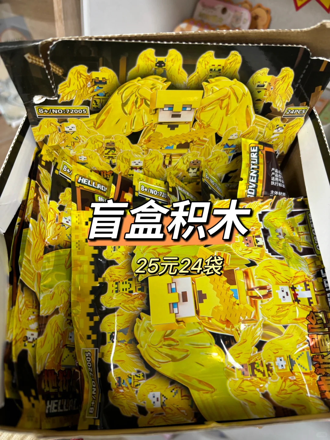 托管学生太喜欢了，每天都抢着兑换积分??