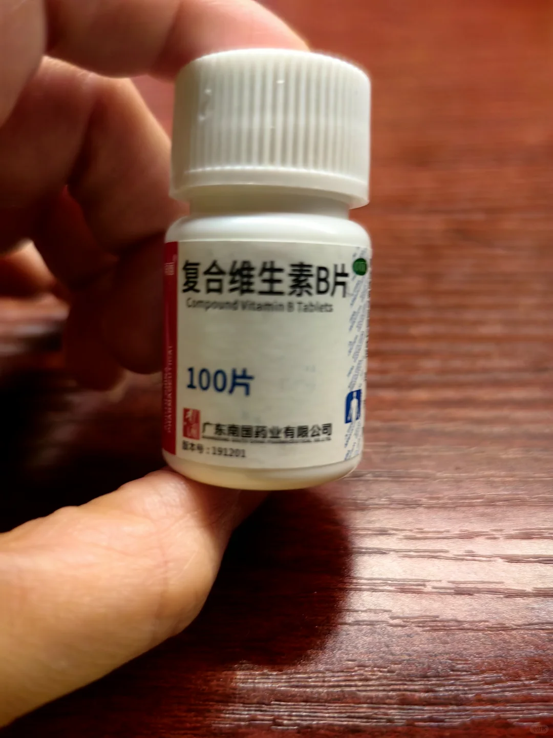 几块钱一瓶比啥都强