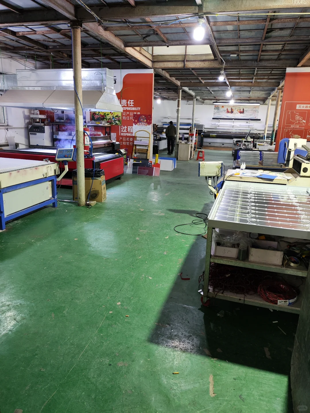 咱家喷印车间