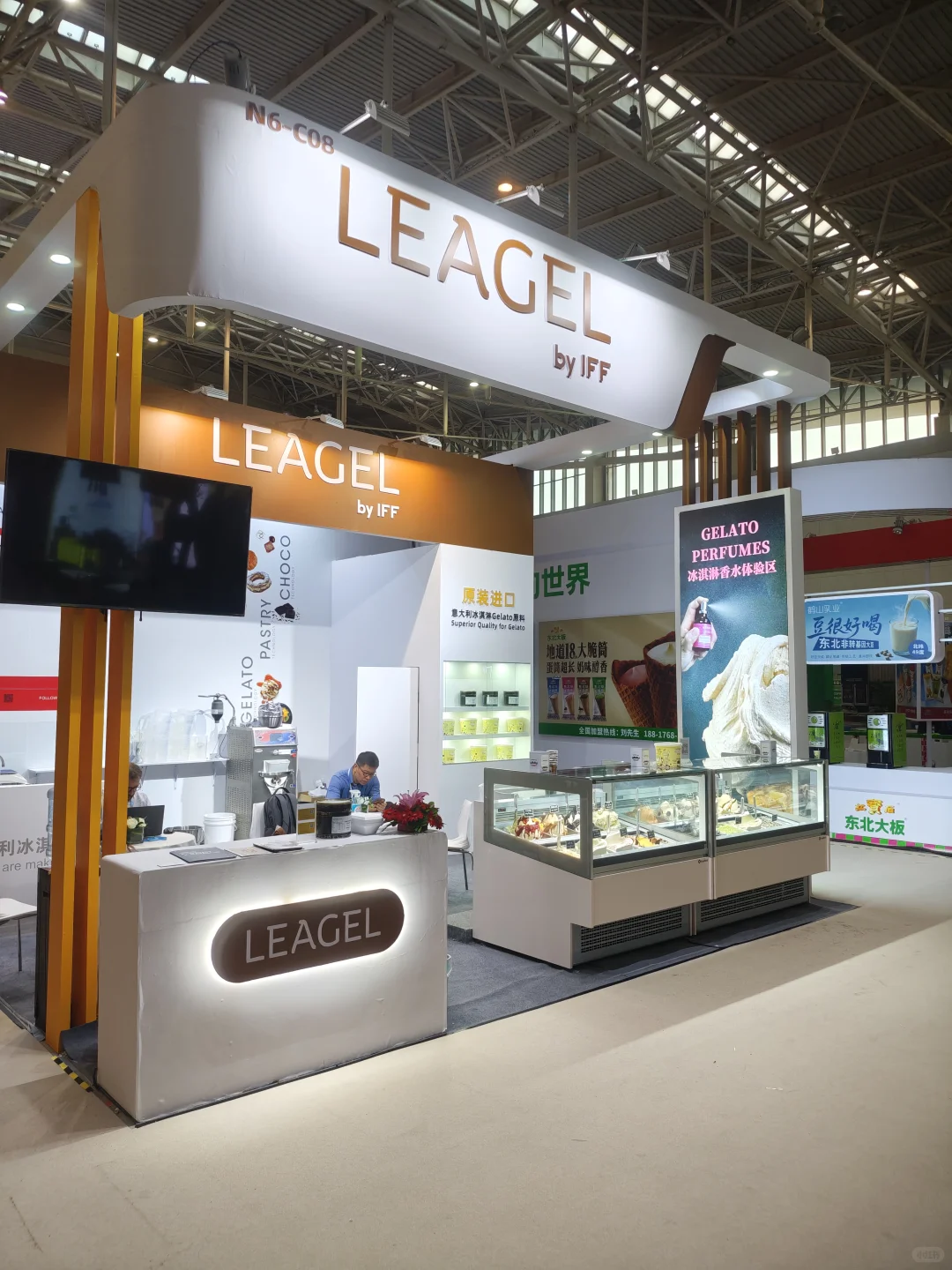 天津冰淇淋展！N6-C08