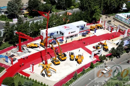 2025伊朗机械展：掘金中东600亿吨矿产资源