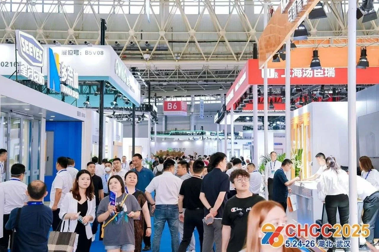 报名·2026天津医院建设展·官网