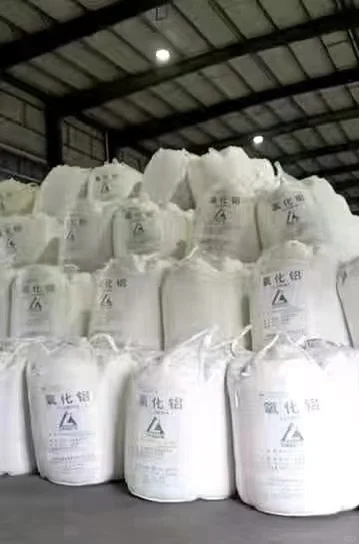 氧化铝-铝锭加工