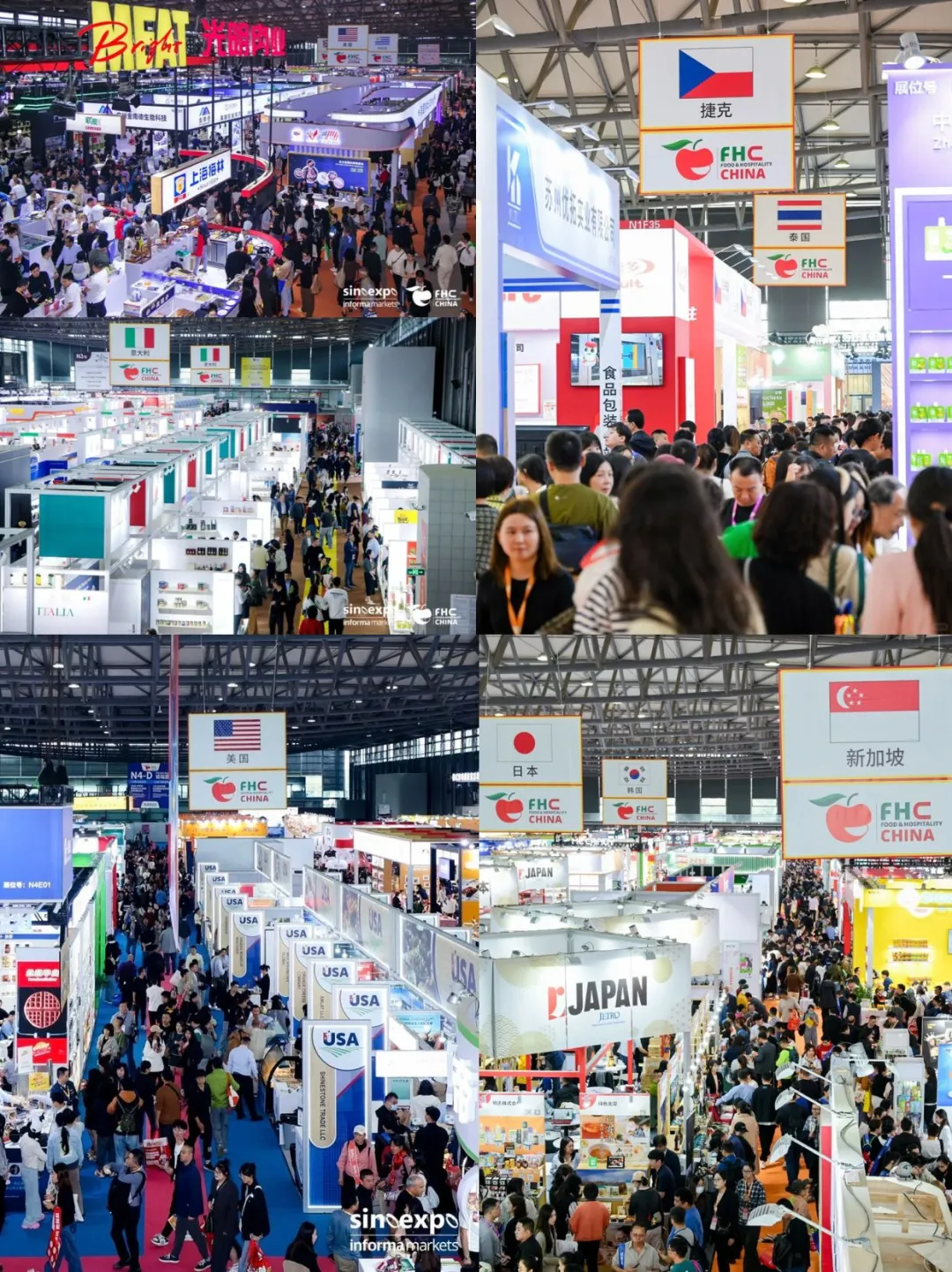 免费门票逛吃喝?上海环食展倒计时