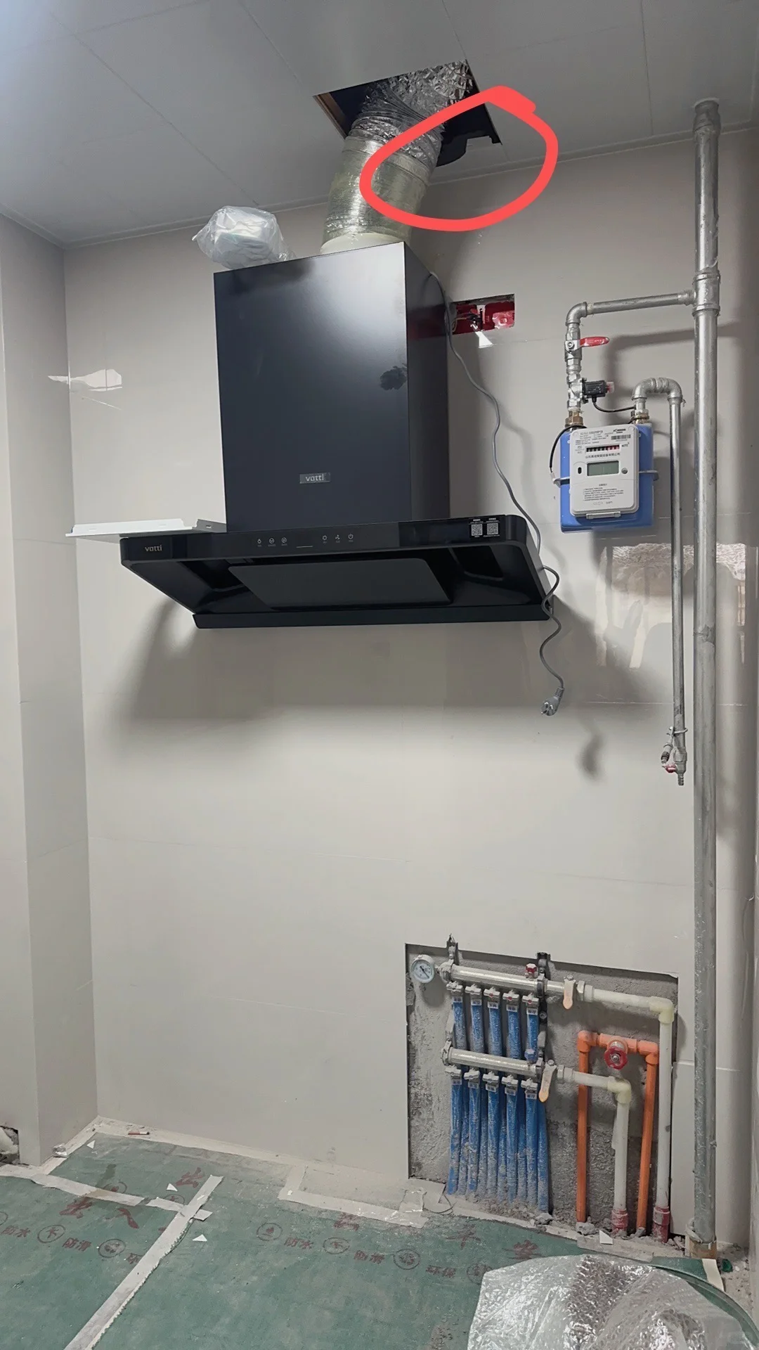 油烟机华帝小飞碟?S36