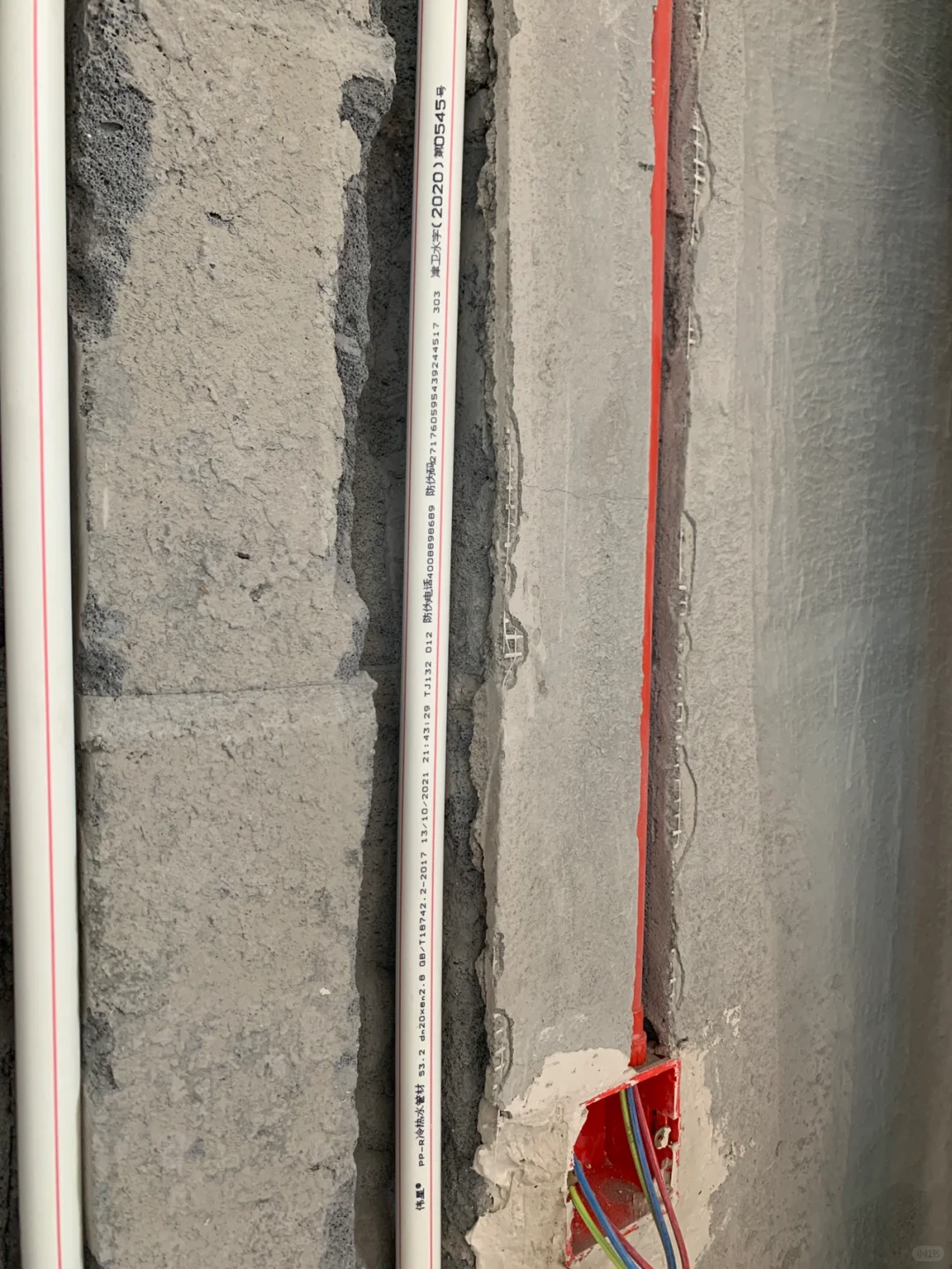 128平，改水电花费3300，如何找工人避免被坑