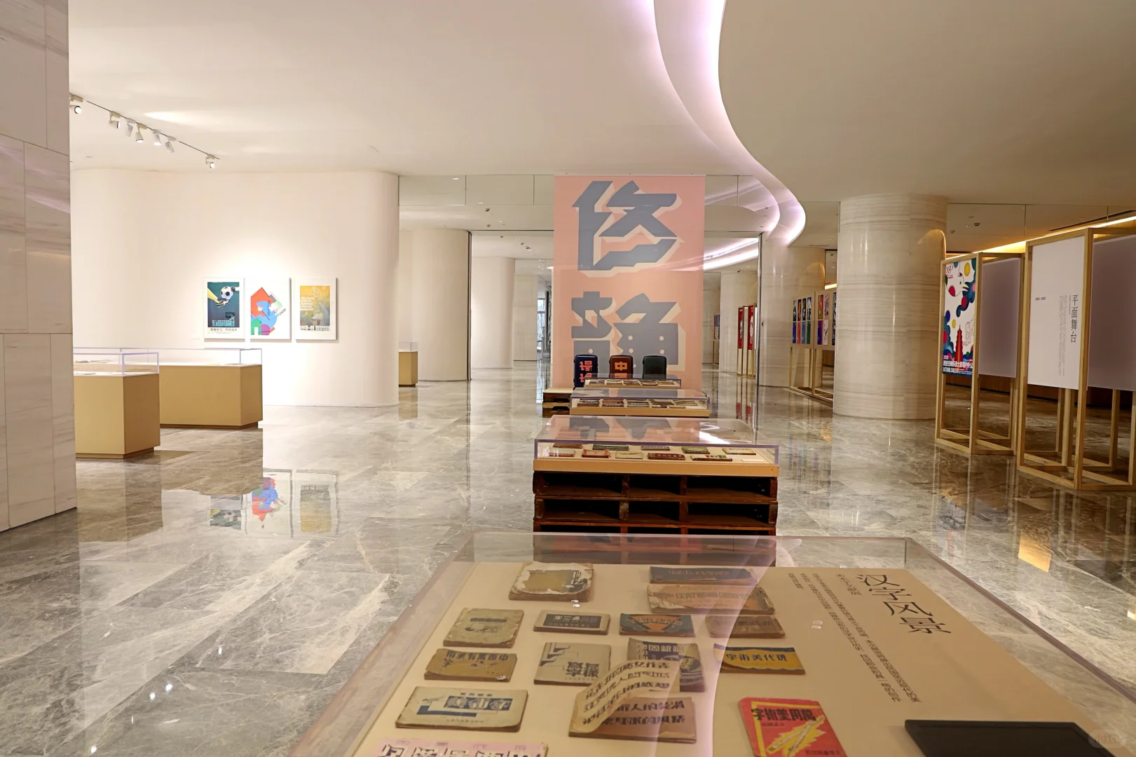 二〇二〇西安设计展