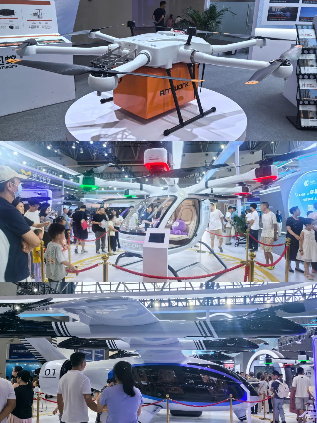 重庆智博会?真该早点去☀️?‍♂️