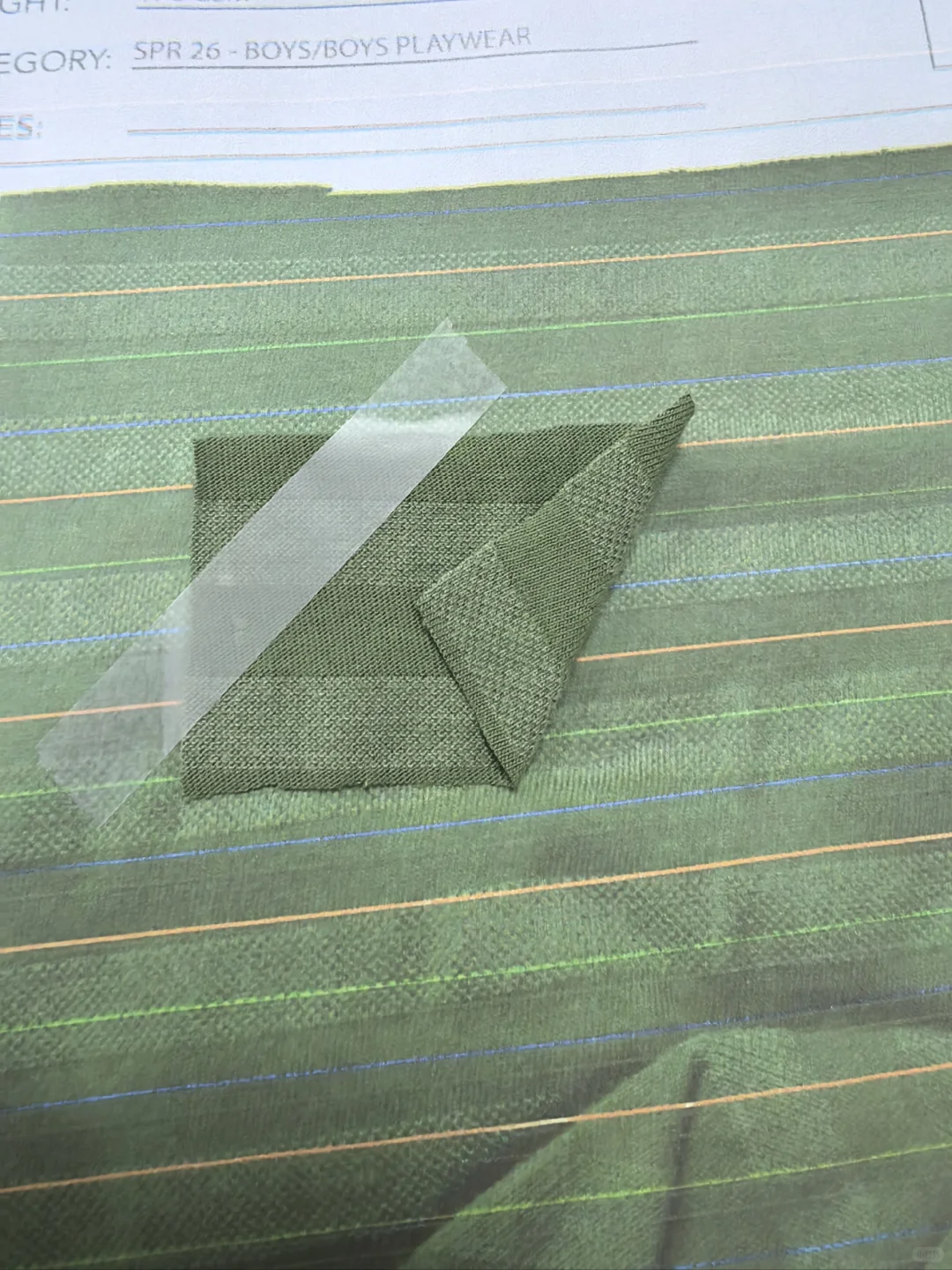 又是找面料的一天