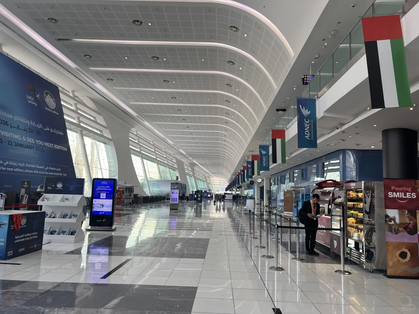 ?️中东阿联酋国际无人机展览会（UMEX）