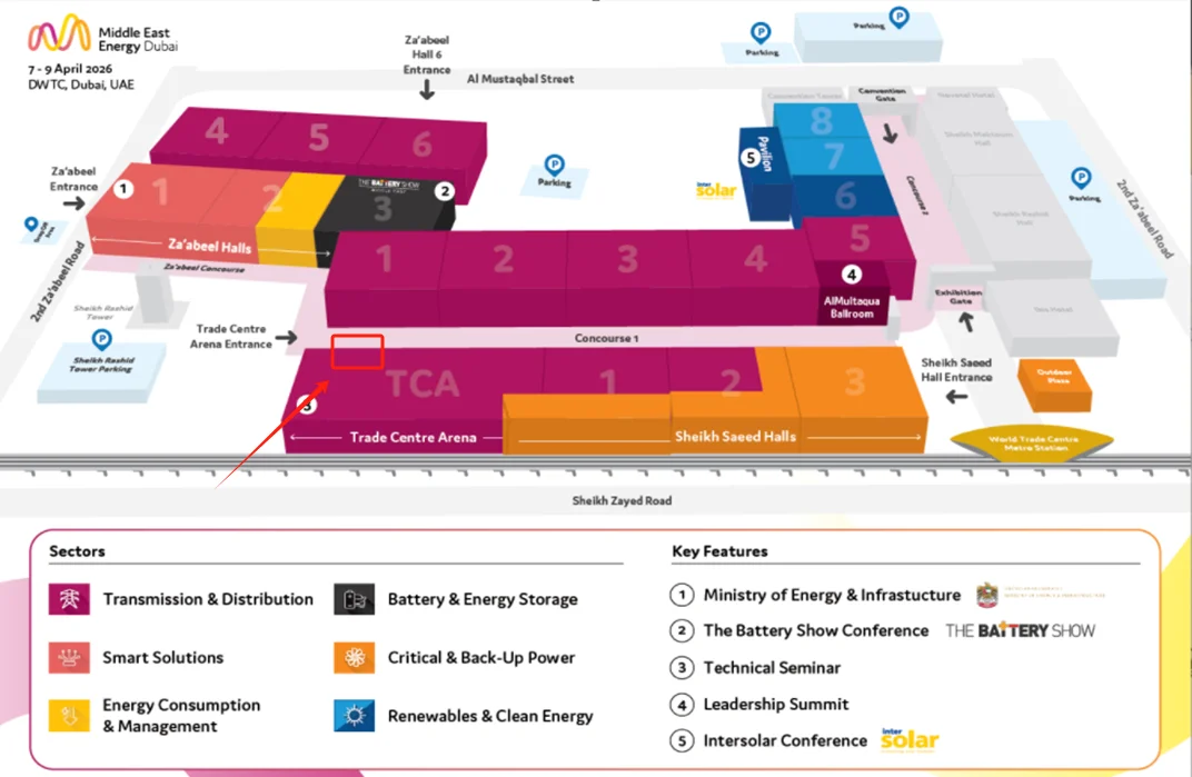 中东迪拜电力展MEE新出黄金位置啦