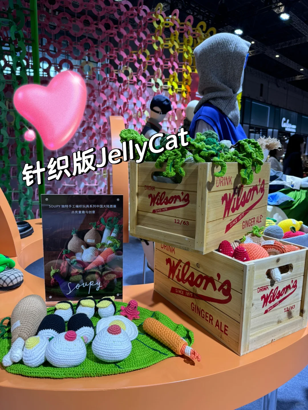 2024我的首次进博体验