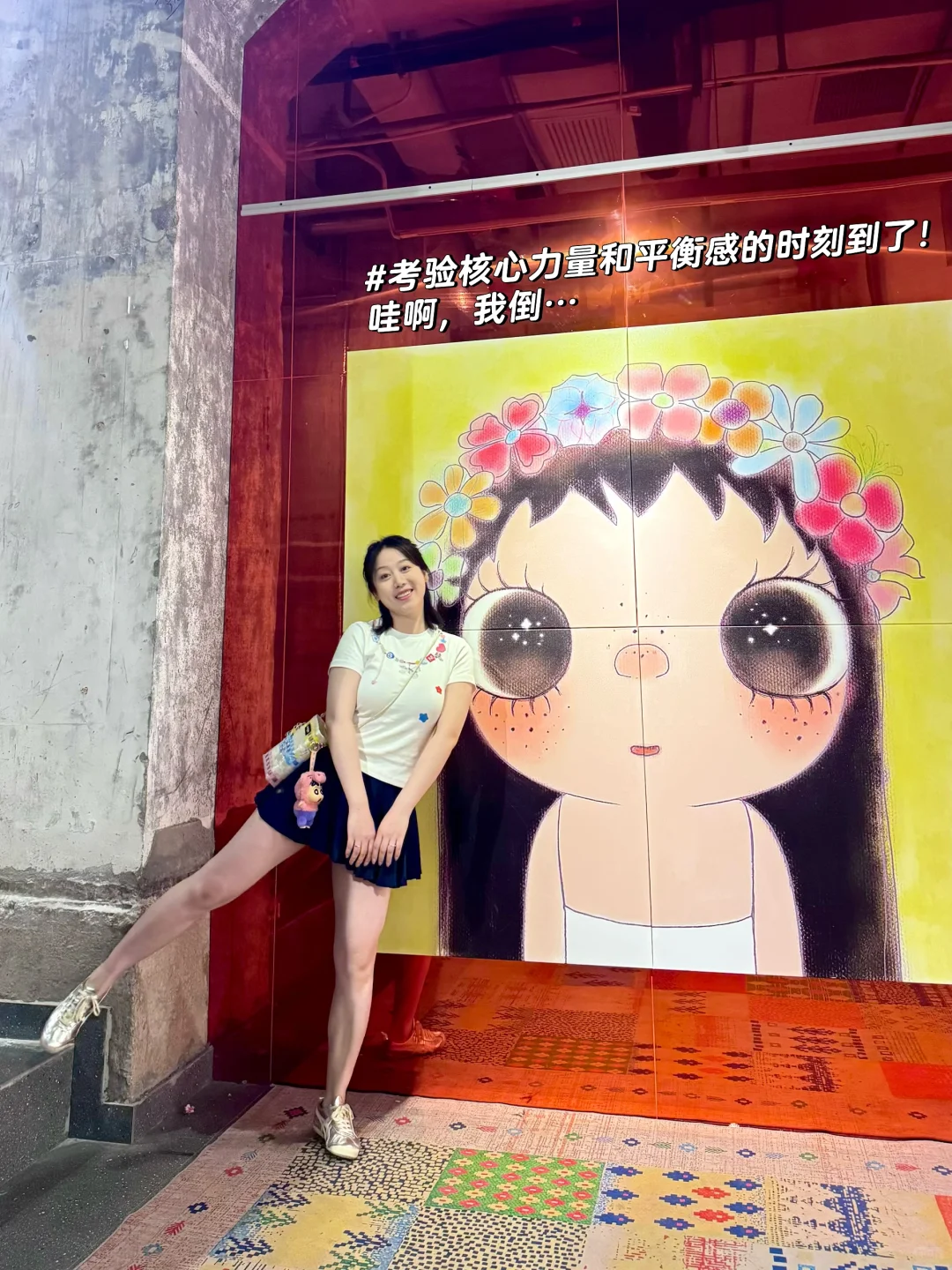 又“回到这儿来”再见小玉!怎么会这么乌龙…