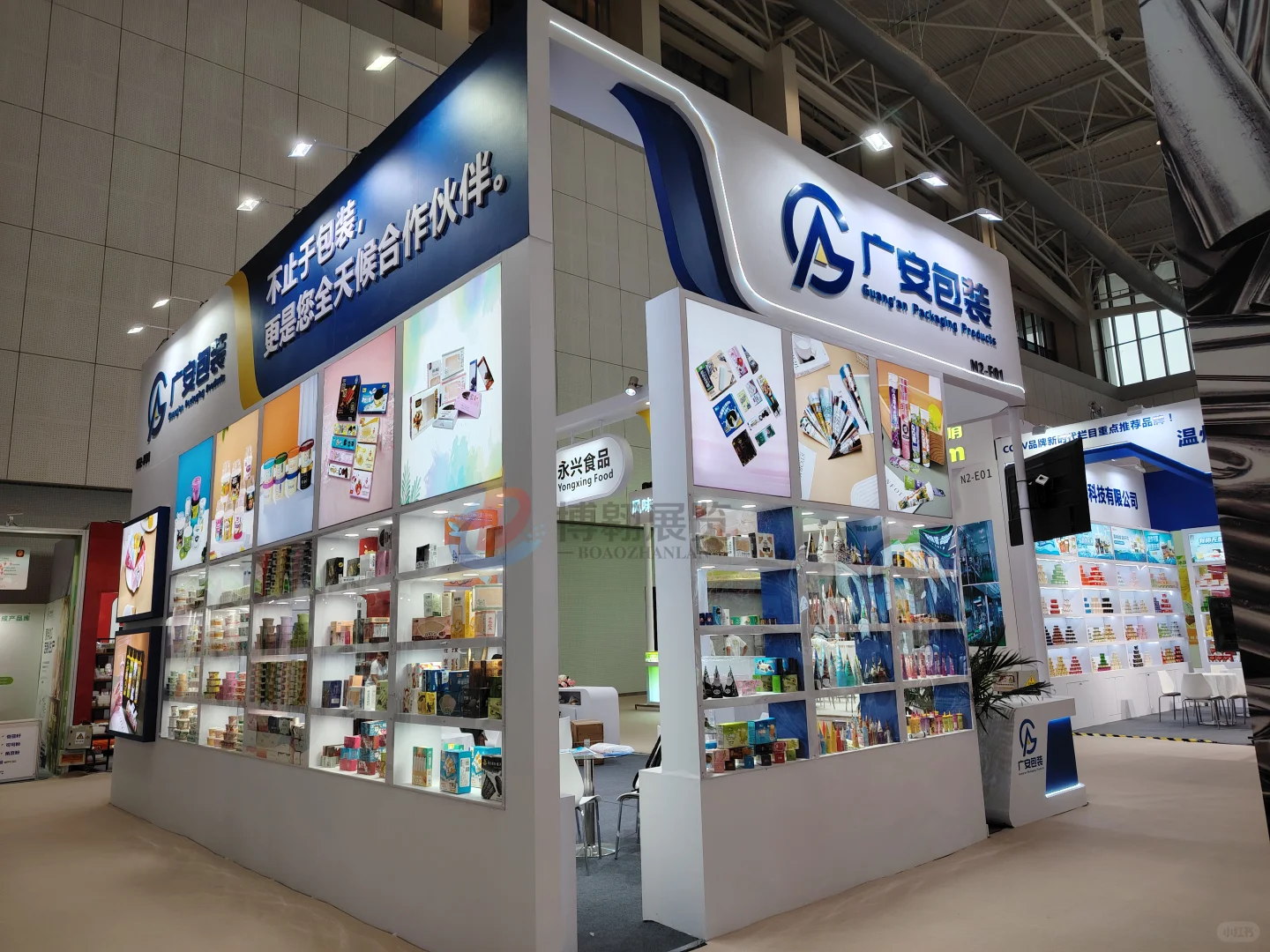 天津冰淇淋展搭建案例