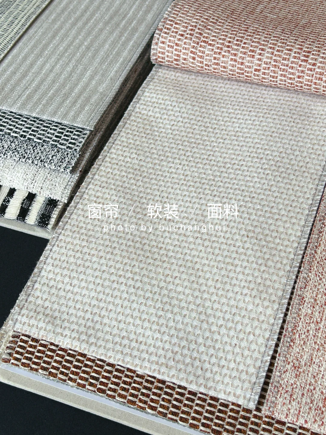 今日主题 | 编织感