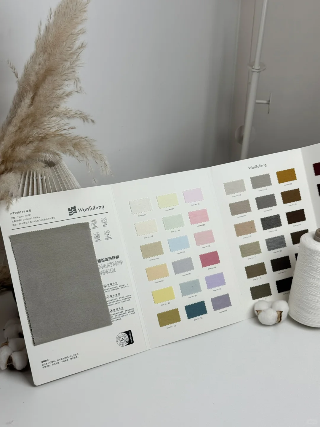 没想到这面料火了！36再生纤维30腈纶28棉