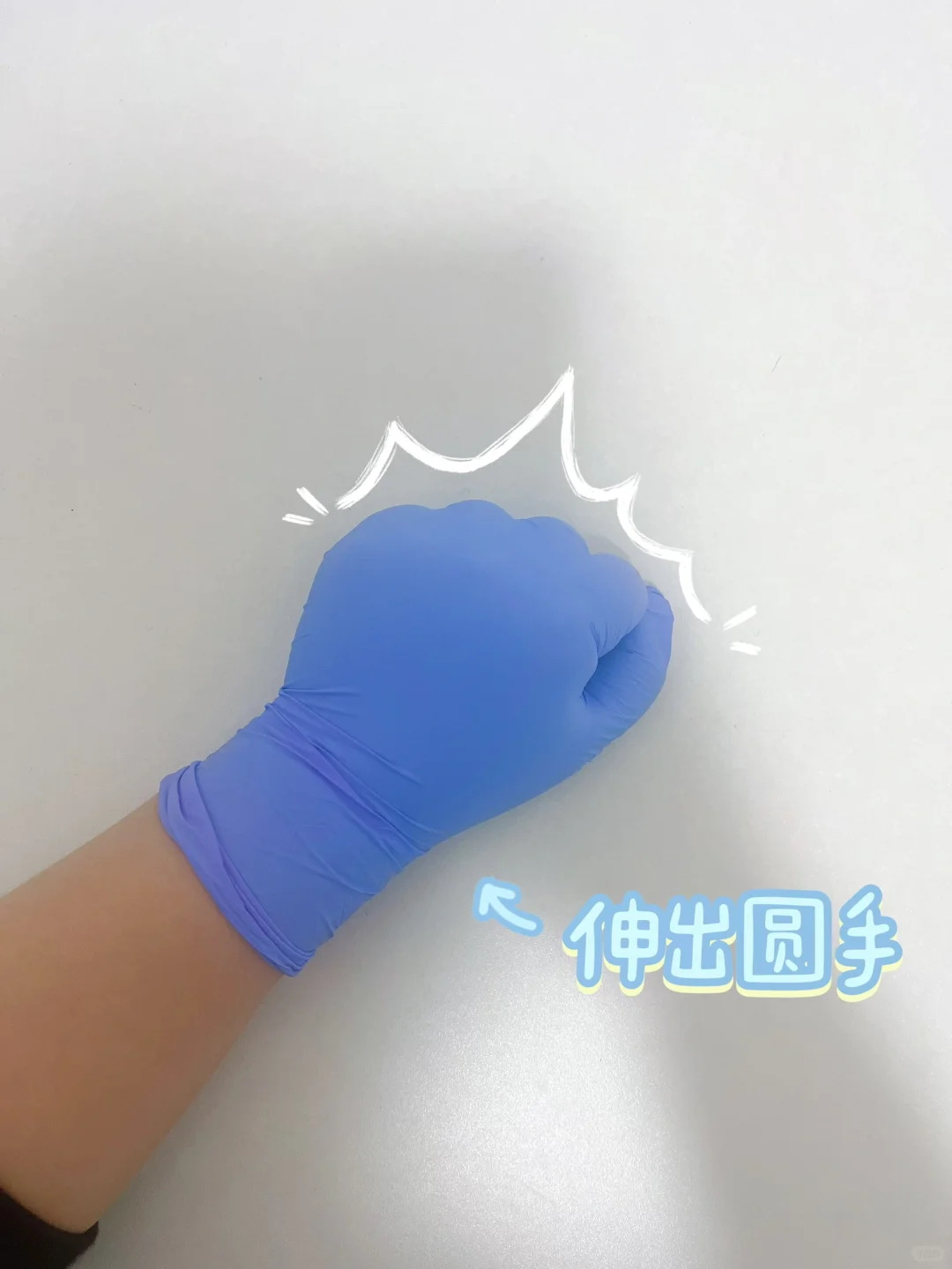 ?**蓝胖手Studio,开张啦!**?