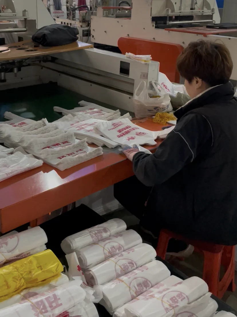 劝退篇：塑料袋定制创业真不是所有人都能做