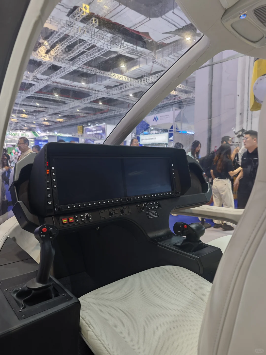 低空经济三面观丨从小展馆看万亿赛道突围