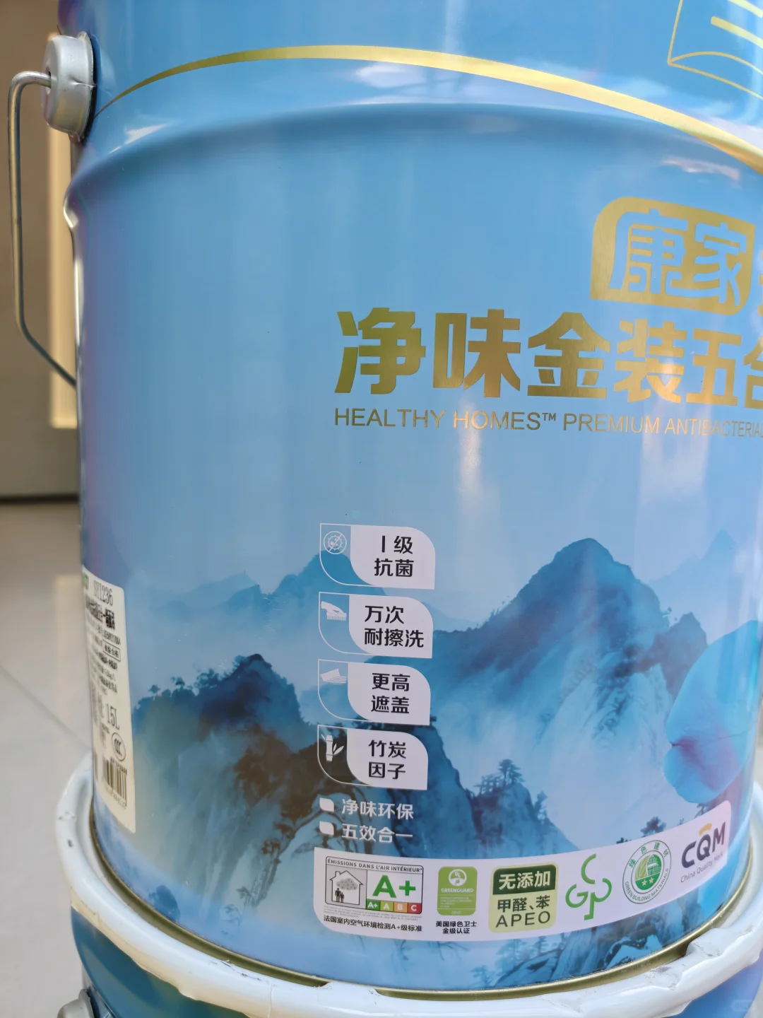 三棵树康家抗菌净味金装五合一墙面漆