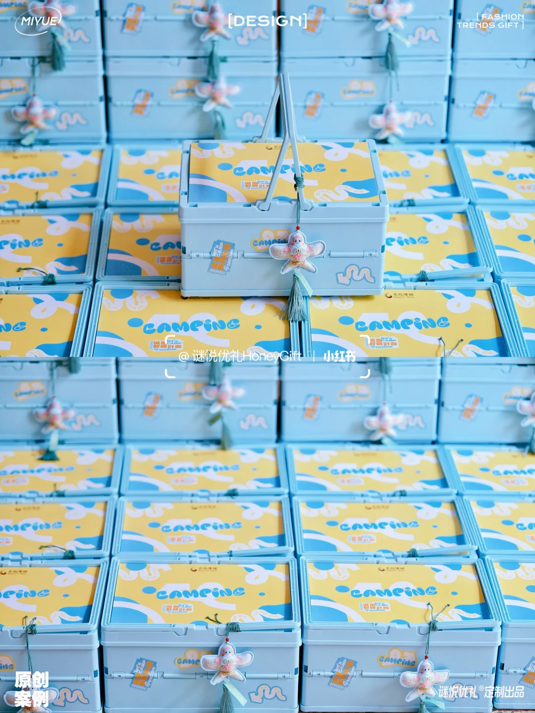 当端午邂逅儿童节~多巴胺礼盒满载快乐?