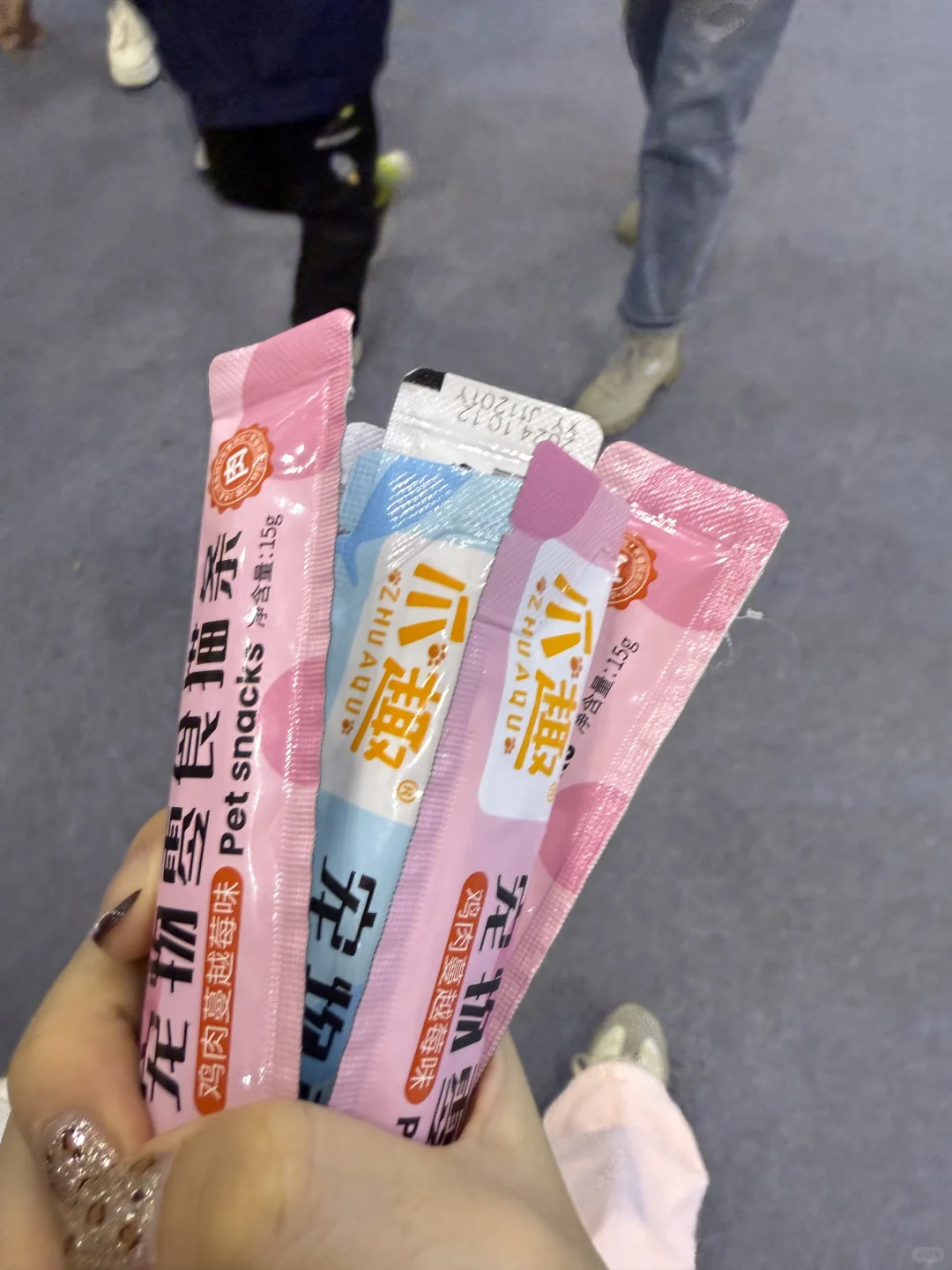苏州展销会|双12苏州购物节我来也!!