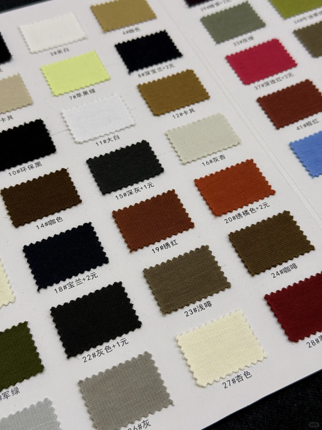 春夏面料、面料、面料真的好有生命力???