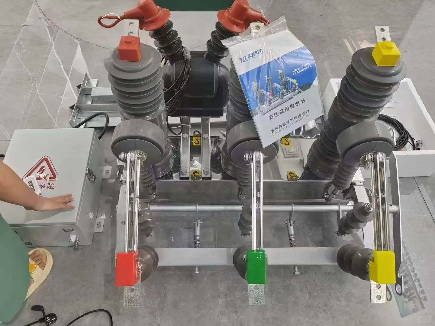 超帅的断路器，谁不喜欢？