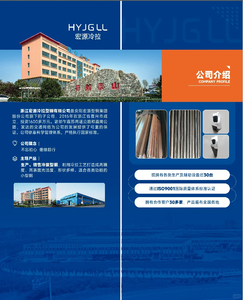 接单日常｜客户直接惊呆，会展海报这么设计