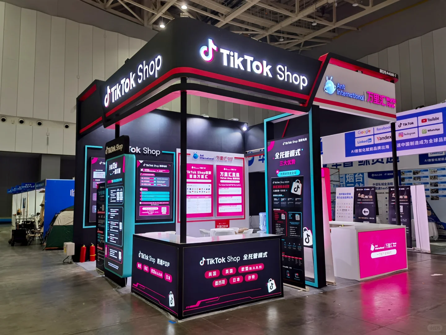 郑州丨长沙丨烟台丨跨境展