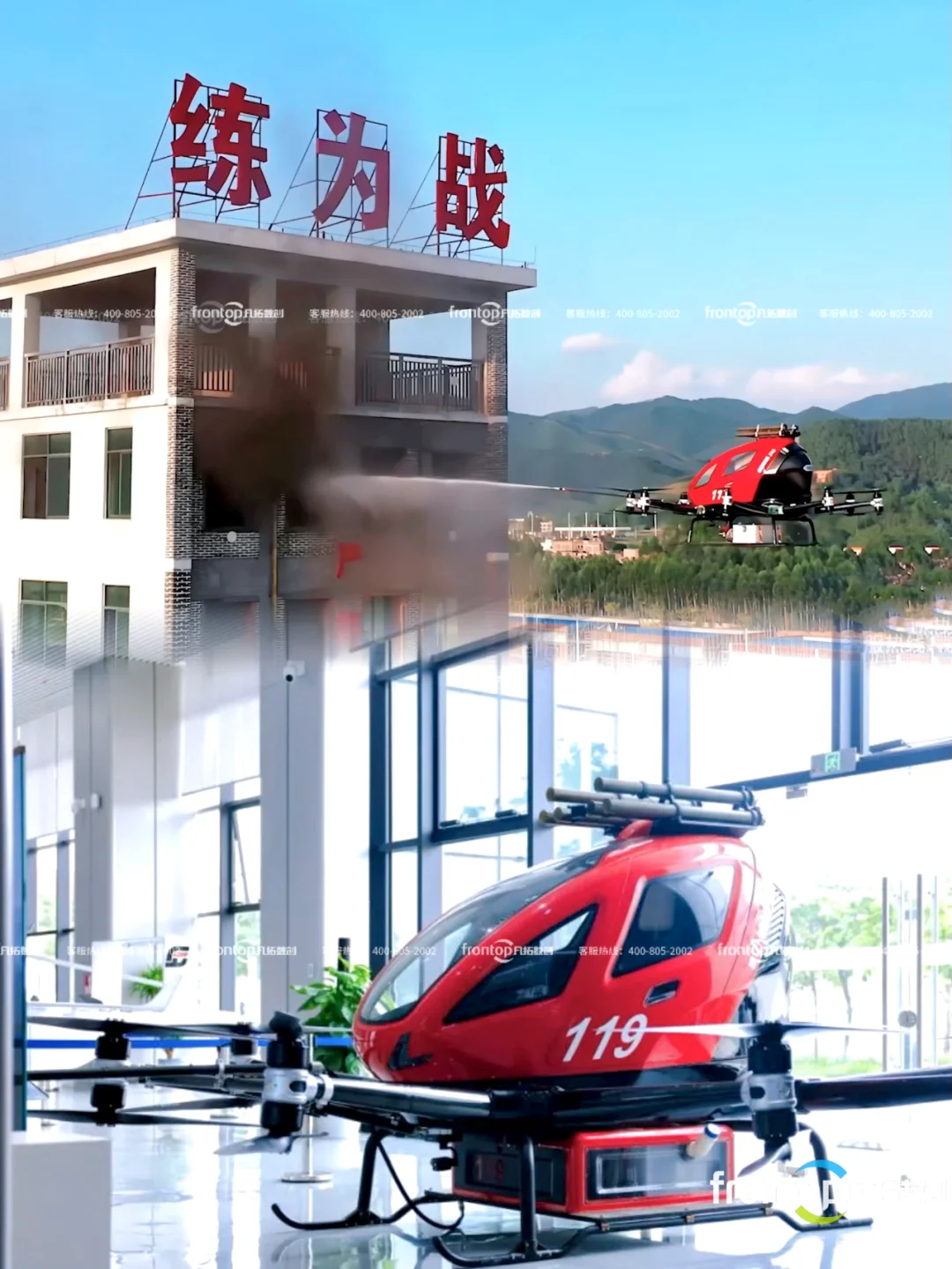 低空经济展厅|聚力低空经济宝安区蓄势启航