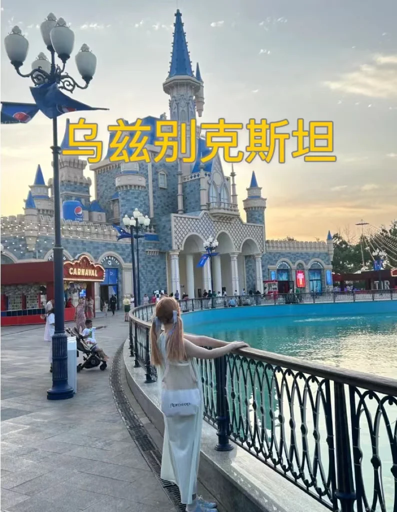 2024年10月乌兹别克斯坦国际塑料工业展览会