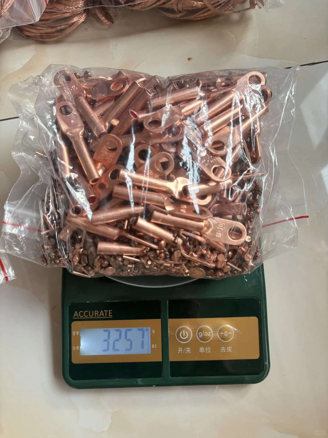 紫铜，成功下车，一个月的成果